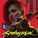 사이버시티 | 당신은 어떻게 죽을 것 인가 - 사이버 펑크 2077 후기