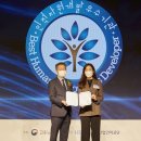 대웅자원 이미지