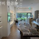 모던 비 안경원 이미지