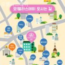 화양동거리_4 이미지