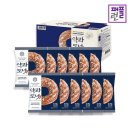 더원 - 포항시 북구 월포로160번길 13 | 더원