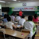 부천남초등학교2 Daum카페