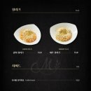 비스트로노을 이미지