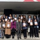 강원도교육연구원 이미지