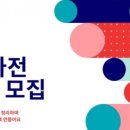 (주)보람전자 이미지