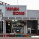 동백워시존