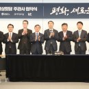 정상텔레콤 이미지