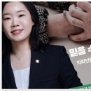 법률사무소혜결