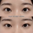 미묘 | 왕십리속눈썹 안아프게 하는 곳! 미묘래쉬 솔직후기