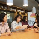 특별유통 스포츠동아