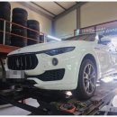 동양타이어 | 일산타이어 펑크수리 "엣지타이어"에서 패치수리 후기