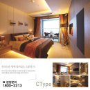 호텔데이즈.A 이미지