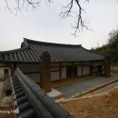 동해김진사 고택 이미지
