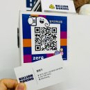 김포시 복싱연맹 | 고촌 복싱 힙한 운동 추천 다이어트 맛집인 빌리언 복싱