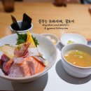오복수산LG아트센터서울점
