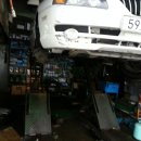 진례카타이어 이미지