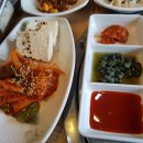 자연담아 이미지