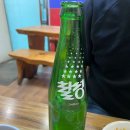 골목길 소주방 이미지