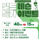 메이저 골프아카데미 이미지