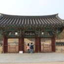 파리바게뜨김해아이 이미지