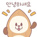 청사포깜장스테이