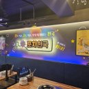 하단동144 이미지