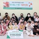 늘해랑어린이집 - 북구 | 늘해랑어린이집