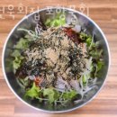 김건욱횟집 이미지