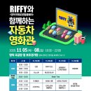 영덕슈퍼 이미지