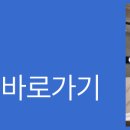 미소랑치과의원(마곡점) 이미지