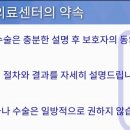 신세계동물병원 이미지