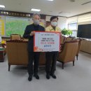 금호전기 이미지