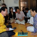 송죽경로당 이미지