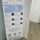 (주)미래엔솔루션 이미지