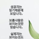 진주인셀덤 - 군포시 | 진주인셀덤