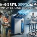 정진카센타 네이버블로그