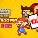 스마트브레인글로벌 이미지