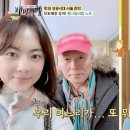 구제언니 이미지