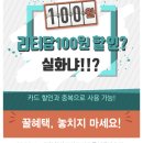 GS 신용주유소 이미지