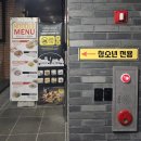 피에스타PC방 울산옥동점 이미지