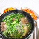 대산가든 - 여주시 | 대산가든