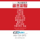 퍼호아마이