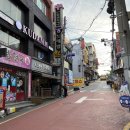 도산로369번길 보행자우선도로 이미지