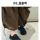 스케쳐스 여성 슬립온 아치핏 리파인 3종 택1 이미지