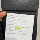 [안산/피부관리] 유앤아이피부과 슈링크 300 + 부스터300 + 온다6만줄 시술 솔직한 후기