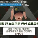행정법률 다온 행정사사무소 이미지