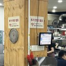 가마솥순대 | [서구/갈마동] 사골순대국밥맛집 ‘가마솥보은순대’ 포장 후기