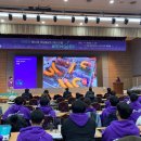 창원컨벤션센터 이미지