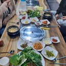 쌈마루 이미지