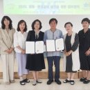 생태배움길 이미지